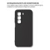 Чохол до мобільного телефона BeCover Silicone Infinix Hot 60i (X6730) Black (714401)