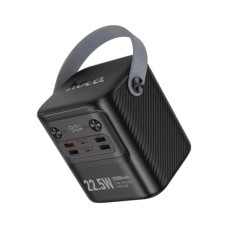 Батарея універсальна HOCO 80000mAh, 22.5W, PD20W, 4*USB/2*Type-C, ліхтарик, Black (J152 / 44522)
