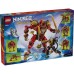 Конструктор LEGO NINJAGO Дракон-трансформер Вайлдфаєр (71868)