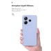 Чохол до мобільного телефона Armorstandart ICON Xiaomi Redmi Note 14 4G Camera cover Lavender (ARM79818)