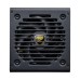 Блок живлення Cougar 850W (GR 850)