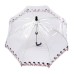 Парасоля Fulton Funbrella-4 C605 Guards (C605-030912)