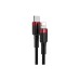 Дата кабель USB-C to Lightning 1.0m Cafule PD 20W red+black Baseus (CATLKLF-91)