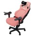 Крісло ігрове Anda Seat Kaiser 4 PVC Size XL Pink (AD12YDDC-XLL-20-P-PV/C)