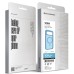 Чохол до мобільного телефона Armorstandart Uniq MagCase Google Pixel 10 Pro XL / 9 Pro XL Light Blue (ARM87922)