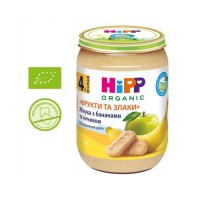 Дитяче пюре HiPP Яблука з бананами та печивом Фрукти і злаки, 190 г (9062300132479)