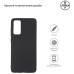 Чохол до моб. телефона Armorstandart Matte Slim Fit Samsung S20 FE SM-G780F Black (ARM60086)