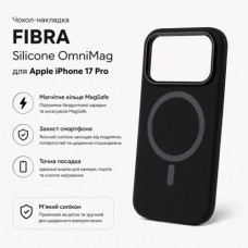 Чохол до мобільного телефона BeCover FIBRA Silicone OmniMag Apple iPhone 17 Pro Black (716213)