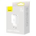 Зарядний пристрій Baseus White (CCXJ020102)