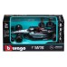 Масштабна модель автомобіля Bburago Автомодель - Mercedes-AMG F1 W15 Performance (2024), 1:43 (18-38208)