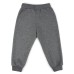 Набір дитячого одягу Breeze "NEW YORK" (11654-116B-gray)
