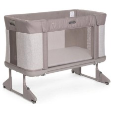 Ліжечко Chicco Next2Me Forever 3 в 1 бежевий (79650.10)
