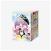 Фігурка Pop Mart сюрприз Pino Jelly Star Project (PGSP-01)
