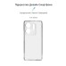 Чохол до мобільного телефона Armorstandart Air Infinix Zero 30 4G Camera cover Clear (ARM73920)