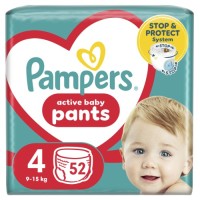 Підгузки Pampers трусики Maxi Pants Розмір 4 (9-15 кг) 52 шт (8006540069264)