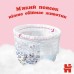 Підгузок Huggies Pants 4 Mega (9-14 кг) для дівчаток 52 шт (5029053547541)