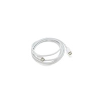 Дата кабель USB-C to USB-C 1.5m PD white VEGGIEG (YT-TC-406)