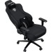 Крісло ігрове AndaSeat Novis Plus Fabric XL Black (AD23YC-XL-01-B-F-B04)
