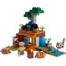 Конструктор LEGO Minecraft Шахтна експедиція Броненосець (21269)