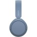 Навушники Sony WH-CH520 Wireless Blue (WHCH520L.CE7)