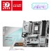 Материнська плата MSI B850M GAMING PLUS WIFI