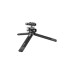 Штатив Ulanzi Vijim Aluminum Alloy Camera Vlog Set (2336)