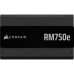Блок живлення Corsair 750W RM750e (CP-9020295-EU)