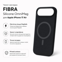 Чохол до мобільного телефона BeCover FIBRA Silicone OmniMag Apple iPhone Air Black (716204)