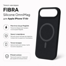 Чохол до мобільного телефона BeCover FIBRA Silicone OmniMag Apple iPhone Air Black (716204)
