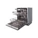 Посудомийна машина Interline DWI 760 DSV WA