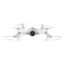Радіокерована іграшка Syma Квадрокоптер 2.4 GHz 21 cм White (X23_White)
