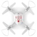Радіокерована іграшка Syma Квадрокоптер 2.4 GHz 21 cм White (X23_White)
