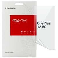 Плівка захисна Armorstandart hydrogel OnePlus 12 5G (ARM89349)