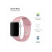 Ремінець до смарт-годинника Armorstandart Sport Band (3 Straps) для Apple Watch 49/46/45/44/42 (Series 1-3) Pale Pink (ARM65084)