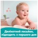 Дитячі вологі серветки Pampers Sensitive, 720 шт (8006530134750)