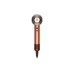Фен Dyson Supersonic Amber Silk/Pink Champagne (143709-01)