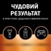 Батарейка Duracell AAA лужні 18 шт. в упаковці (5000394107557 / 81546741)