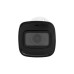 Камера відеоспостереження Dahua DH-IPC-HFW1431T1P-ZS-S4 (2.8-12)