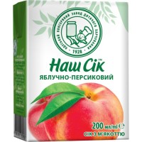 Сік дитячий Наш Сік Яблучно-персиковий з м'якоттю 200 мл (4820003689998)