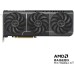 Відеокарта ASUS Radeon RX 9060 XT 16Gb PRIME OC (PRIME-RX9060XT-O16G)