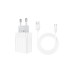 Зарядний пристрій BOROFONE BA47A USB QC3.0 18W + cable USB to USB-C white (6931474728319)