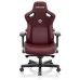 Крісло ігрове Anda Seat Kaiser 3 Size XL Maroon (AD12YDC-XL-01-A-PV/C)