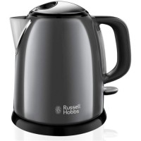 Електрочайник Russell Hobbs Colours Plus Mini (24993-70)