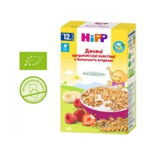 Дитяча каша HiPP органічні пластівці з бананом і ягодами 200 г (1031078)