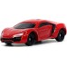 Машина Jada набiр Форсаж 3 машинки, Лікан Гіперспорт, Тойота Супра та Додж Чарджер (253201004)