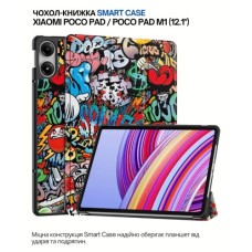 Чохол до планшета BeCover Smart Case Xiaomi Poco Pad / Poco Pad M1 (12.1") Graffiti (711569)