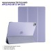 Чохол до планшета BeCover Tri Fold Hard Apple iPad Air 13" M4 2026 Purple (715336)