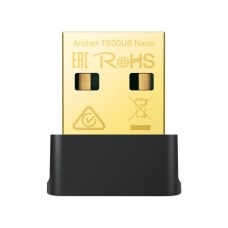 Мережева карта Wi-Fi TP-Link Archer T600UB nano (ARCHER-T600UB-NANO)
