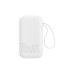 Батарея універсальна Baseus Qpow2 20000mAh 22.5W PD, QC/3.0, White (P10055002223-00)