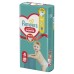 Підгузки Pampers Active Baby Pants Розмір 4 (9-15 кг) 54 шт (8006530316668)